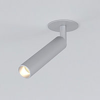Потолочный акцентный светильник Diffe LED 5 Вт 27x27x180 мм IP20