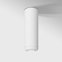 Потолочный акцентный светильник Onde LED 10 Вт 70x70x200 мм IP20