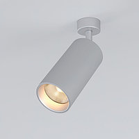 Потолочный акцентный светильник Diffe LED 15 Вт 66x66x205 мм IP20