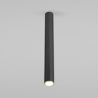 Потолочный акцентный светильник Pika LED 6 Вт 30x30x220 мм IP20