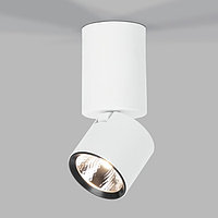 Потолочный акцентный светильник Sens LED 10 Вт 50x60x137 мм IP20