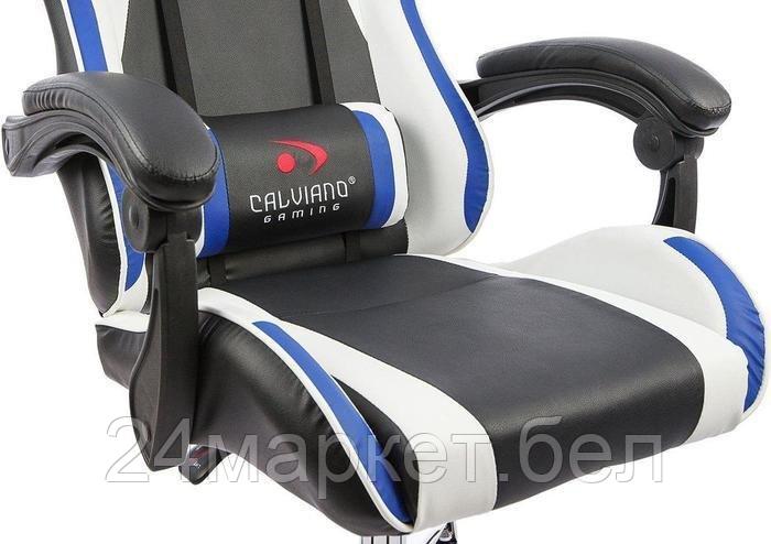 Кресло Calviano Asti Ultimato (черный/белый/синий) - фото 2 - id-p218090330