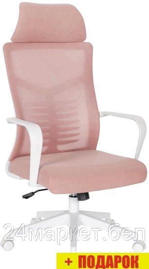 Кресло Calviano Air (розовый) - фото 1 - id-p218090334