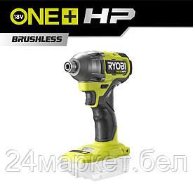 Винтоверт Ryobi RID18X-0 5133004961 (без АКБ)