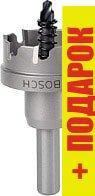 Коронка Bosch 2.608.594.155, фото 2