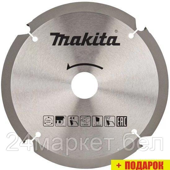 Пильный диск Makita B-49264 - фото 1 - id-p218176135