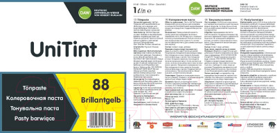 Колеровочная краска Alpina UniTint Abtoenpaste 88 Brillantgelb - фото 1 - id-p218197738