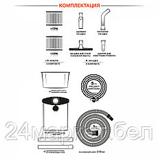 Пылесос строительный DAEWOO DAVC 4000SD DAVC 4000SD, фото 3