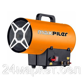 Газовый нагреватель MAXPILER, 10-17 кВт, произ 320 м.куб/ч, расход 0,7-1,2 кг/ч, пьезоподжиг (MGH-1701)