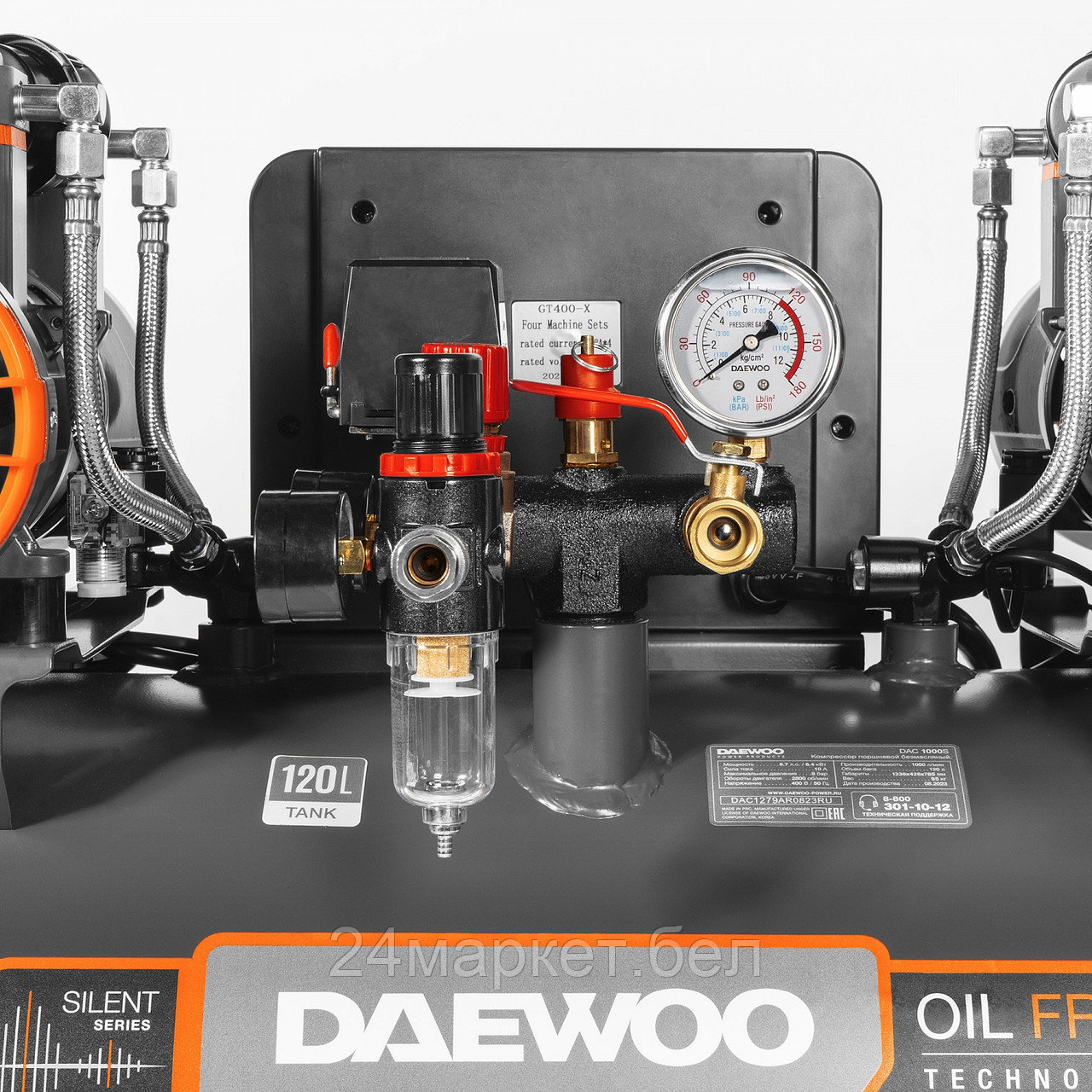 Компрессор Daewoo Power DAC 1000S - фото 7 - id-p218059493