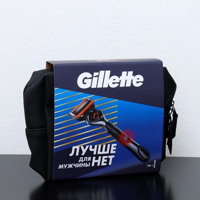 Набор Gillette FUS ProGlide Power Бритва+1 сменная кассета и премиальная косметичка Gillette 1009952 - фото 1 - id-p218200106