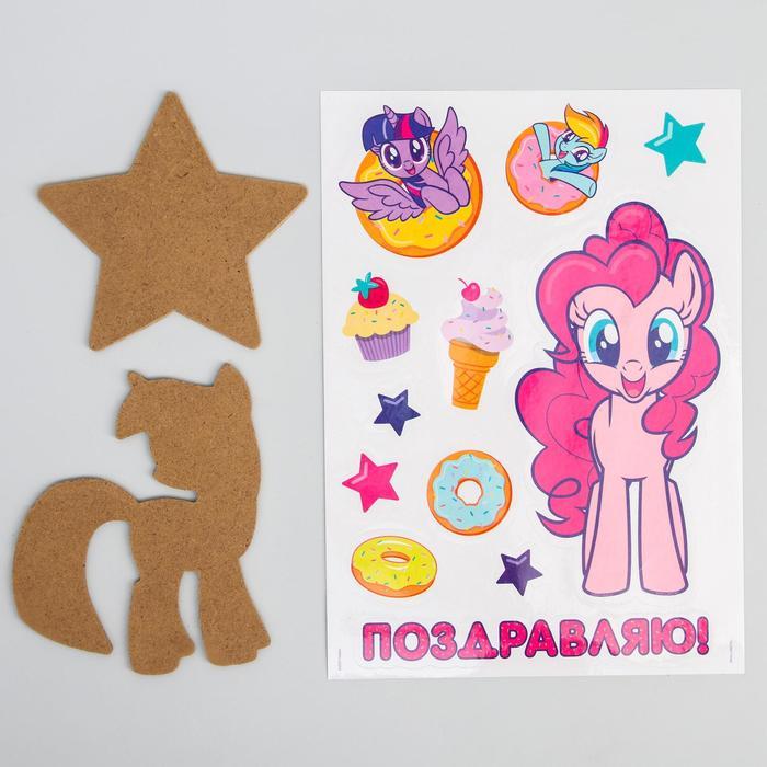 Набор для творчества рисуем в технике эбру «На воде», My Little Pony - фото 3 - id-p218200775