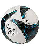 Мяч футбольный Jogel Team №5, белый, футбол, мяч футбольный, мяч №5, фото 5