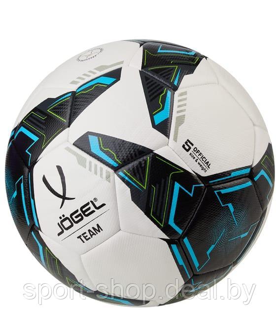 Мяч футбольный Jogel Team №5, белый, футбол, мяч футбольный, мяч №5 - фото 5 - id-p218202454