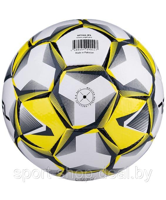 Мяч футзальный Jogel Optima №4 (BC-20) - фото 2 - id-p157447232