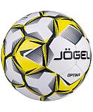 Мяч футзальный Jogel Optima №4 (BC-20), фото 3