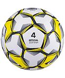 Мяч футзальный Jogel Optima №4 (BC-20), фото 4