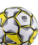 Мяч футзальный Jogel Optima №4 (BC-20), фото 6