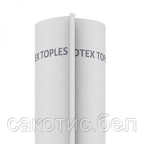 Трехслойная диффузионная мембрана Strotex Toples, фото 2