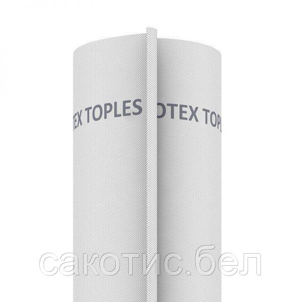 Трехслойная диффузионная мембрана Strotex Toples - фото 2 - id-p218204080