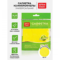 Салфетка для уборки OfficeClean, микрофибра, 25*25см, жёлтая