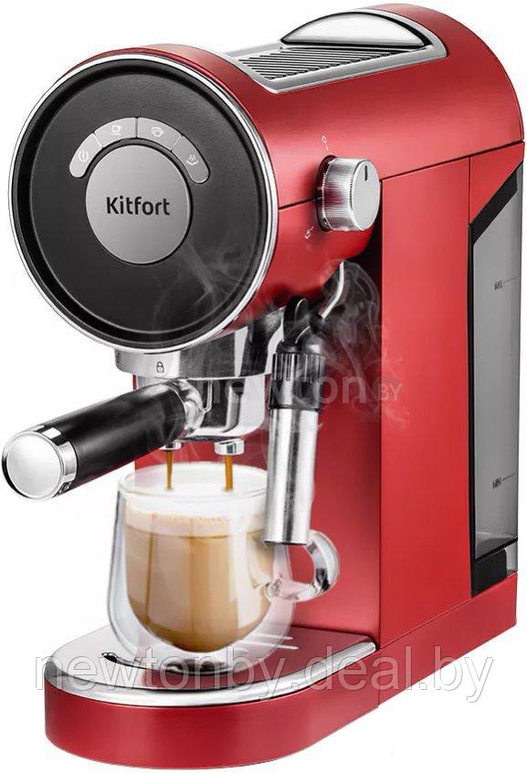 Рожковая помповая кофеварка Kitfort KT-783-3 - фото 1 - id-p218204190