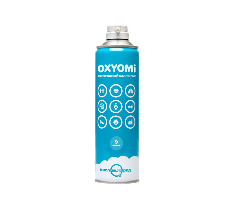 Кислородный Баллончик «OXYOMi», 9 л