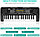 BF-420 Детский синтезатор пианино BIGFUN, 37 клавиш, от сети, фото 6