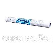 Кровельная мембрана STROTEX Supreme (170 г/м2, 75 м2, 3 слоя), фото 2