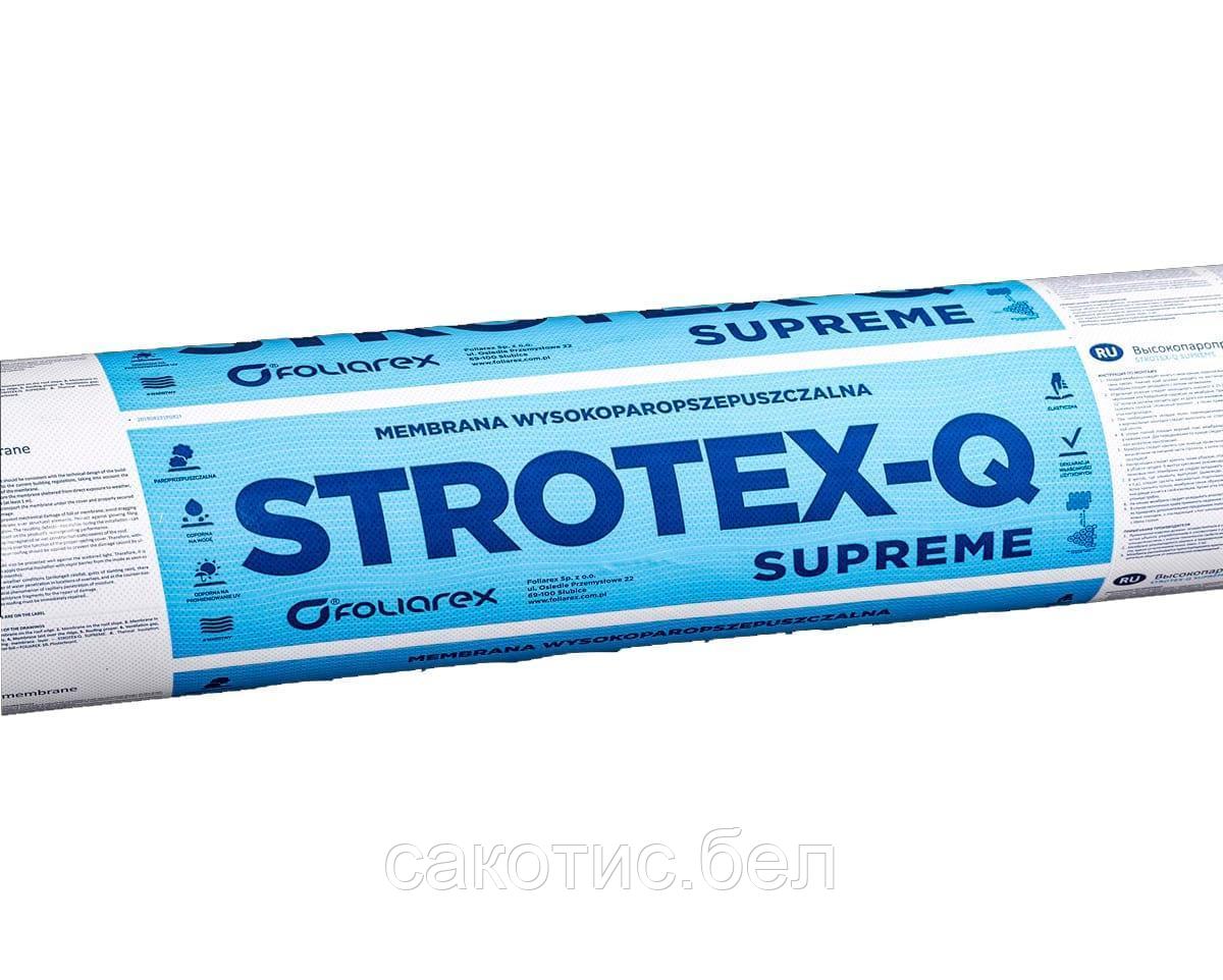 Кровельная мембрана STROTEX Supreme (170 г/м2, 75 м2, 3 слоя) - фото 3 - id-p218204628