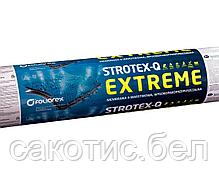 Кровельная мембрана STROTEX Extreme (170 г/м2, 75 м2, 3 слоя), фото 2