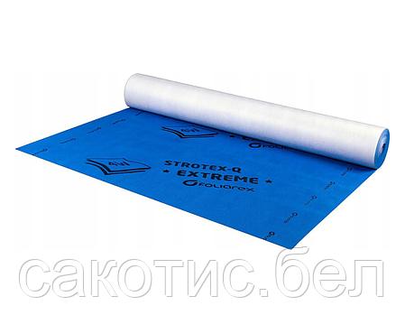 Кровельная мембрана STROTEX Extreme (170 г/м2, 75 м2, 3 слоя), фото 2