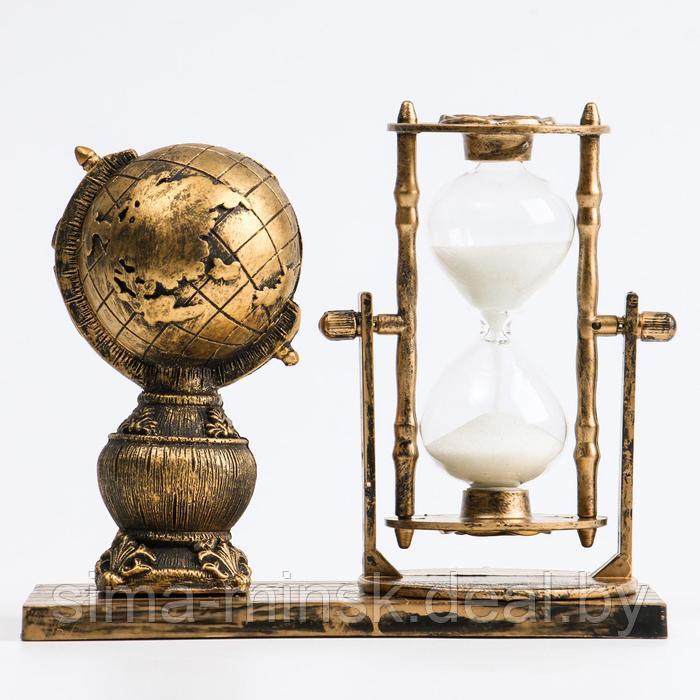 Песочные часы "Глобус", сувенирные, 15.5 х 7 х 12.5 см - фото 1 - id-p218204819
