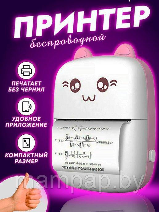 Мини-принтер для печати/ Фотопринтер CAT