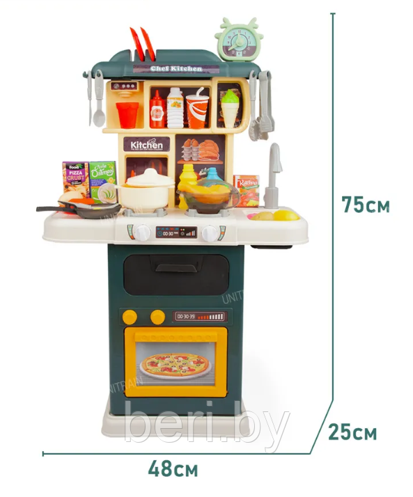 922-122 Кухня детская, 64 предмета, звук, свет, пар, игровой набор - фото 2 - id-p218205186