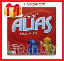 0134R-6 Настольная игра Alias Original "Скажи иначе"