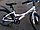 Велосипед горный подростковый Stream Travel 24 (2023) Белый, розовый,чёрный - красный., фото 3