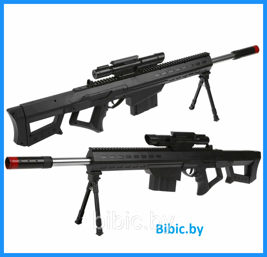 Детская снайперская винтовка автомат 320, детское игрушечное оружие, пневматический пистолет для игры детей - фото 1 - id-p218206335
