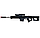 Детская снайперская винтовка автомат 320, детское игрушечное оружие, пневматический пистолет для игры детей, фото 2