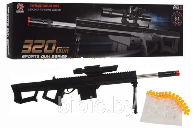 Детская снайперская винтовка автомат 320, детское игрушечное оружие, пневматический пистолет для игры детей - фото 4 - id-p218206335
