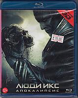 Люди Икс: Апокалипсис (25 GB)