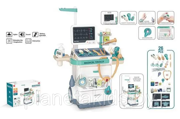 Игровой набор доктор в чемодане, игрушечный набор доктора, детский медицинский набор арт. 660-89 - фото 1 - id-p218219203