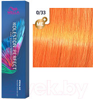 Крем-краска для волос Wella Professionals Koleston Perfect ME+ 0/33