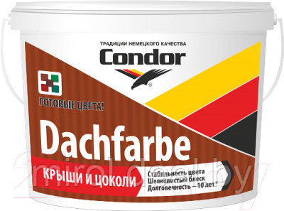 Краска CONDOR Dachfarbe D-17 для крыш - фото 1 - id-p218213596