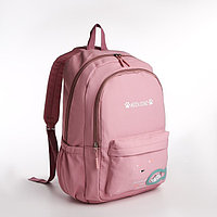 Рюкзак 30*13*43 см, 2 отд на молнии, 3 н/кармана, розовый