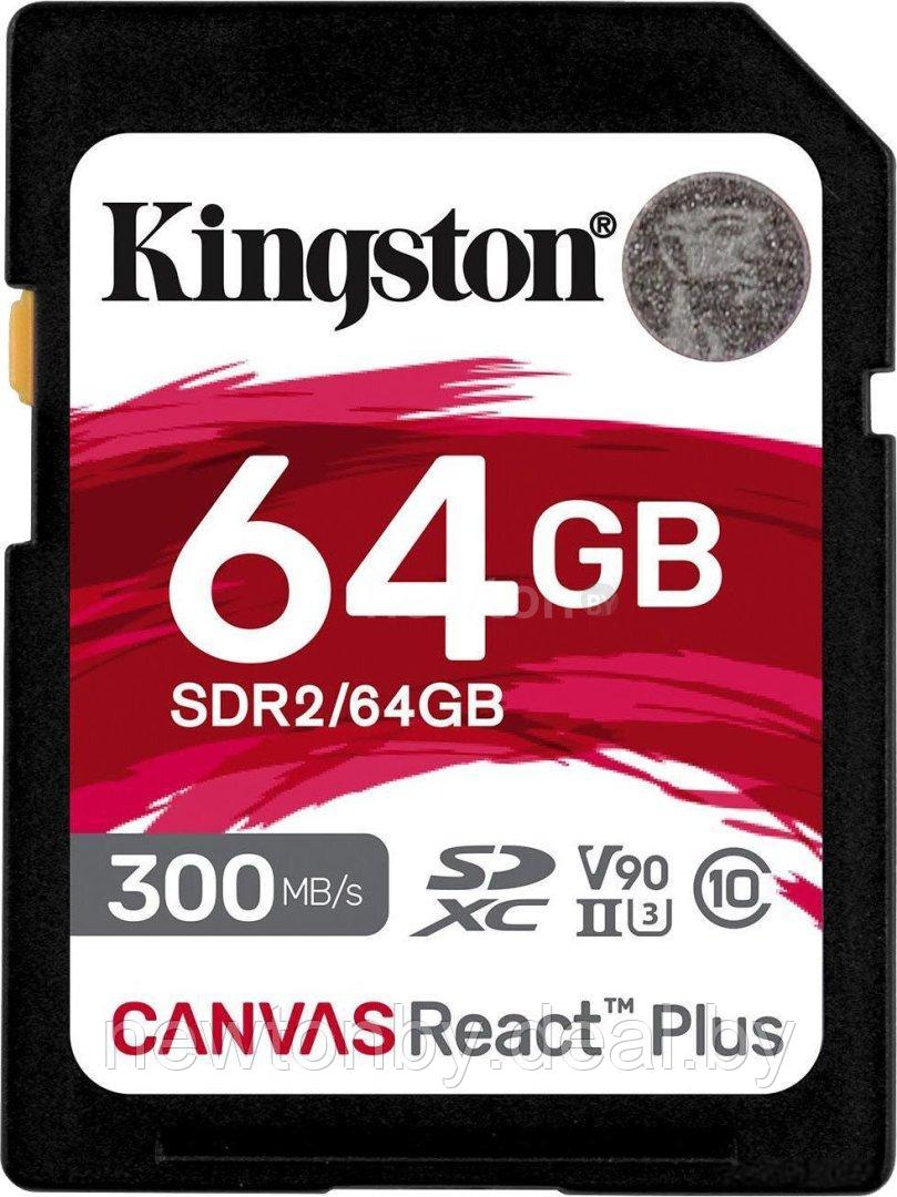 Карта памяти Kingston Canvas React Plus SDXC 64GB - фото 1 - id-p206979587