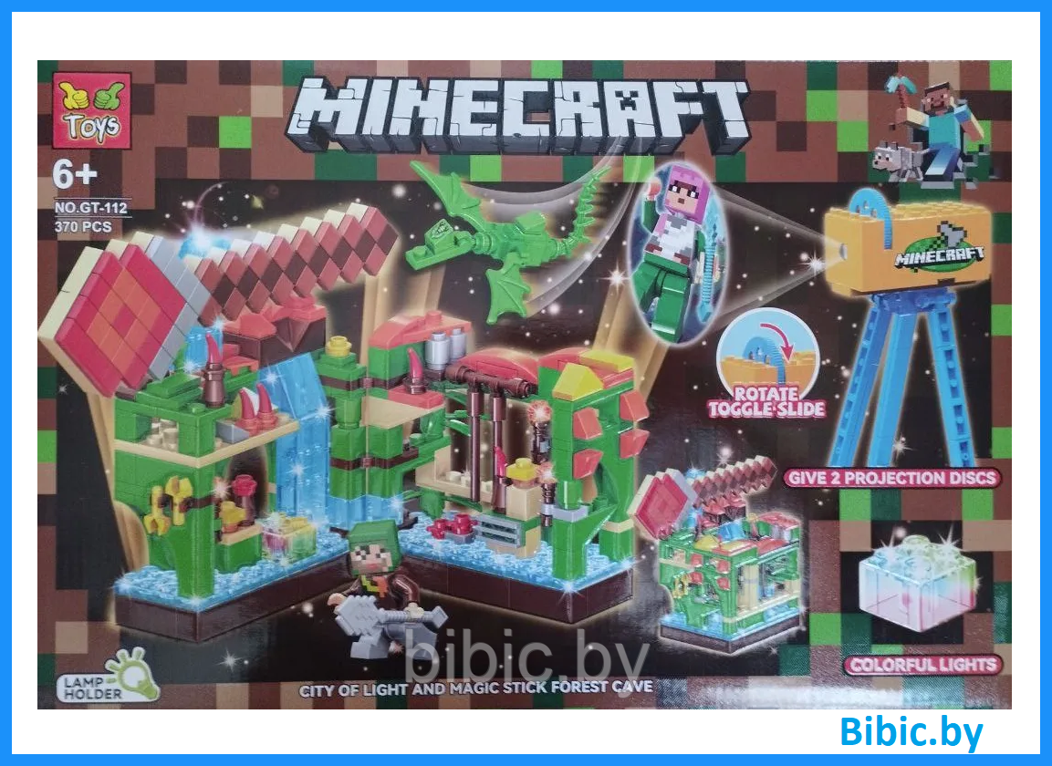 Детский конструктор Minecraft Зеленая крепость Майнкрафт GT-112 серия my world аналог лего lego LED подсветка