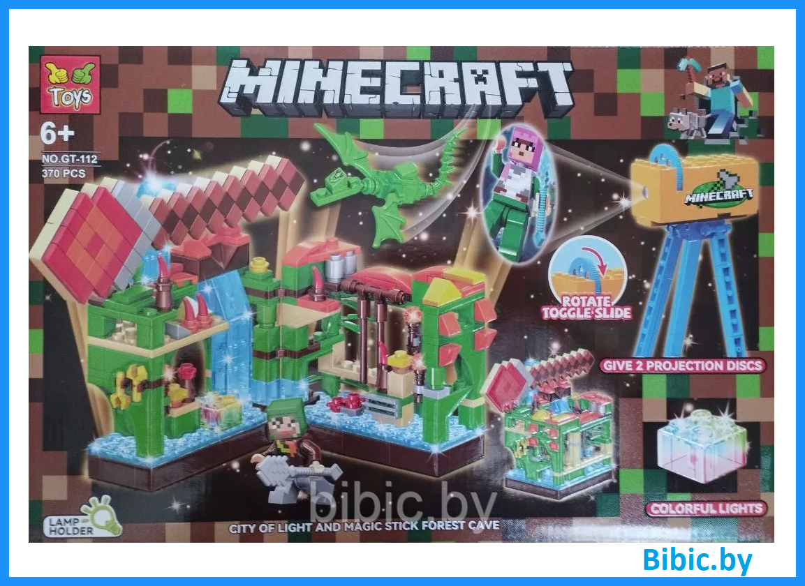 Детский конструктор Minecraft Зеленая крепость Майнкрафт GT-112 серия my world аналог лего lego LED подсветка - фото 1 - id-p218221761