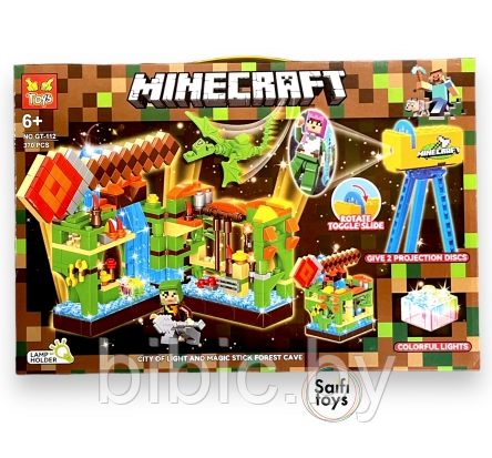 Детский конструктор Minecraft Зеленая крепость Майнкрафт GT-112 серия my world аналог лего lego LED подсветка - фото 4 - id-p218221761