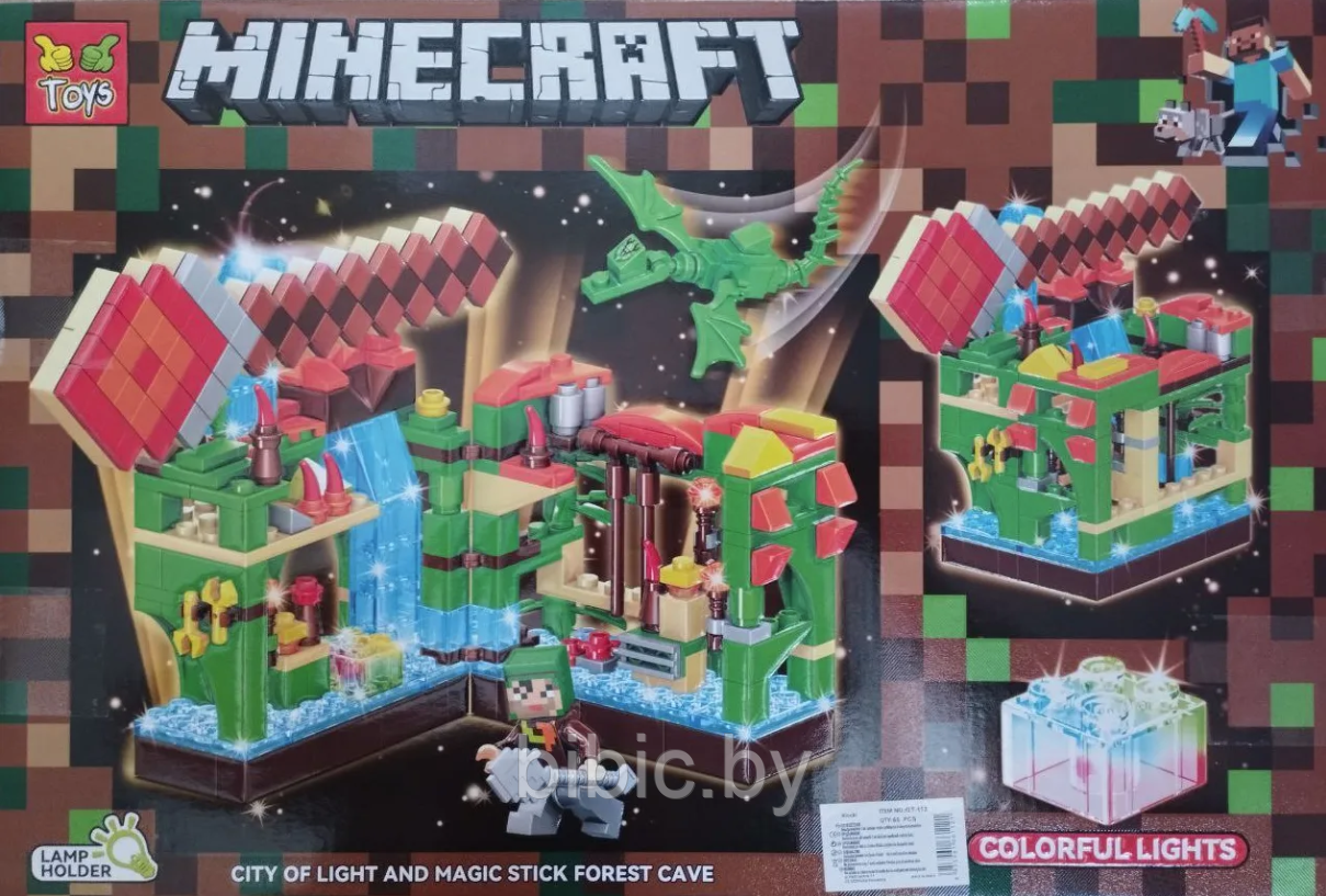 Детский конструктор Minecraft Зеленая крепость Майнкрафт GT-112 серия my world аналог лего lego LED подсветка - фото 2 - id-p218221761